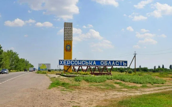 У Херсоні дрон РФ убив енергетика під час роботи