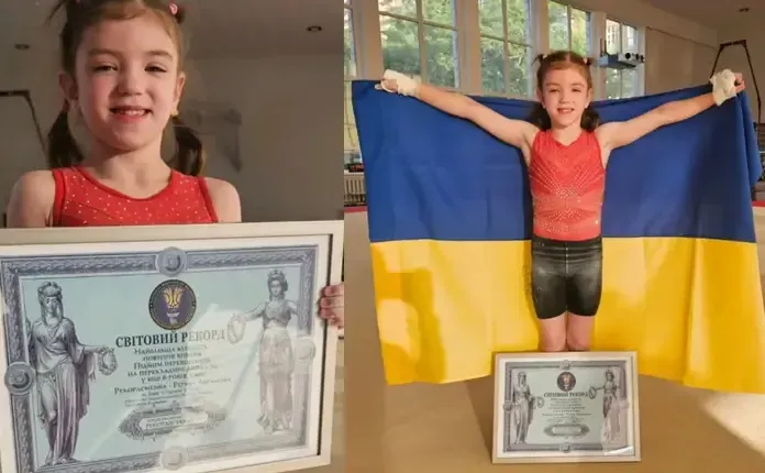 Шестилетняя жительница Львова установила пятый мировой рекорд