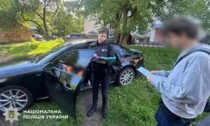 Украина получила доступ к Резерву кибербезопасности ЕС для оказания экстренной помощи