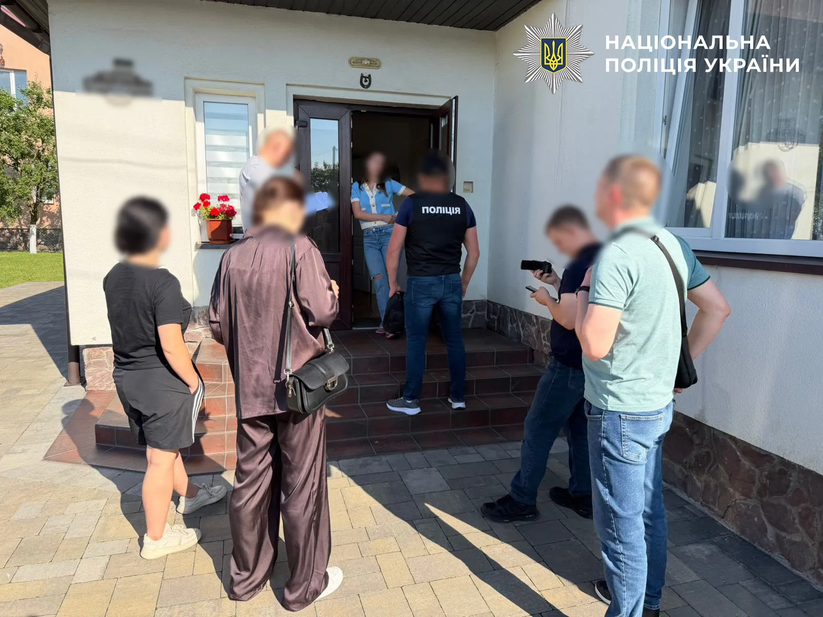 Поліція провела новий етап операції Опікун