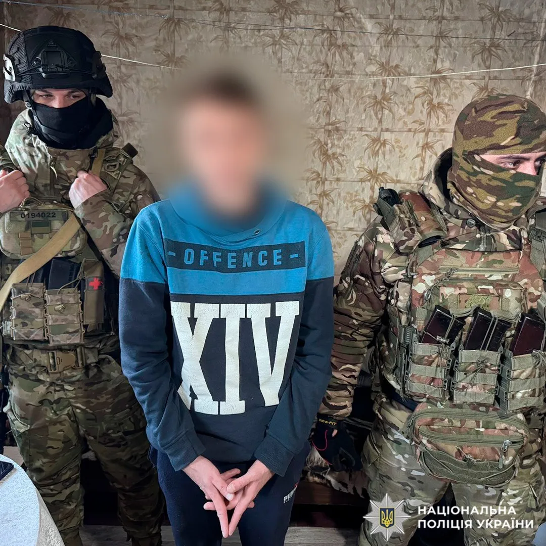 В Харьковской области мужчина с помощью компьютерной игры вербовал детей для создания порнографического контента