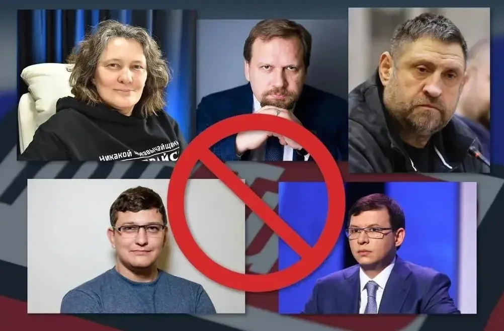 YouTube заблокував ще 25 каналів з російською пропагандою — ЦПД