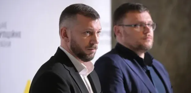 NABU and the SAP have not revealed the identity of “Vova” in the Midas case