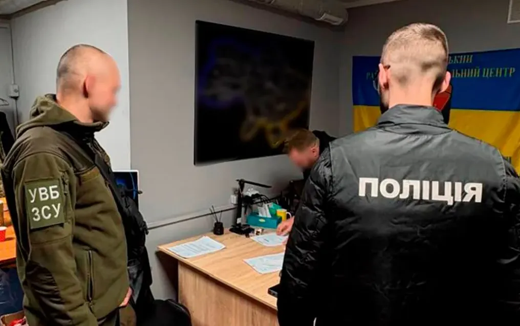 W całej Ukrainie wykrywane są schematy uchylania się od mobilizacji