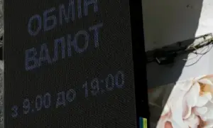 Друзья Порошенко и хищения в «оборонке»: НАБУ начало расследование