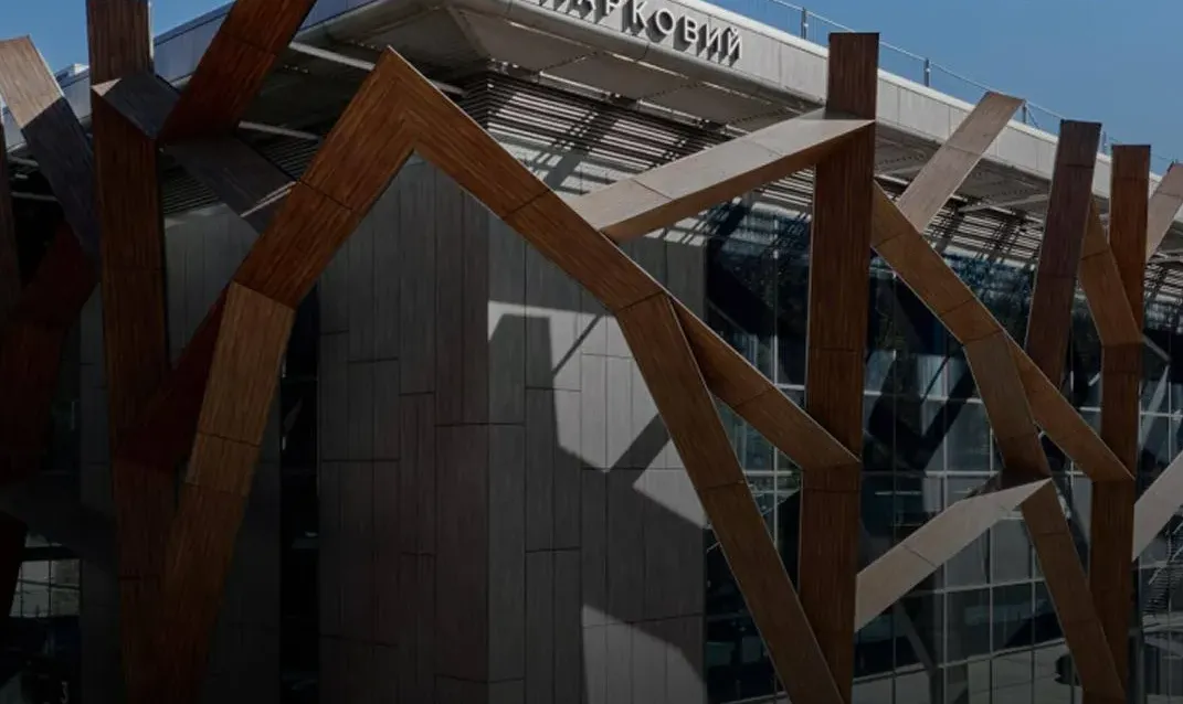 The Parkovy Exhibition and Convention Center suspended operations following an attack by the Russian Federation
