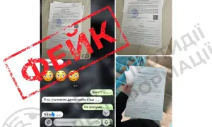 В Киеве рейдеры отобрали у иностранного инвестора недвижимость на сотни миллионов гривен