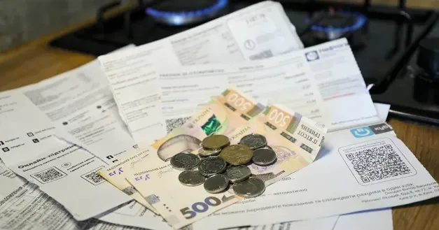 Украинцам должны вернуть почти 93 миллиона переплат за коммунальные услуги