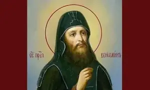 В Раде назвали дату принятия закона о референдуме