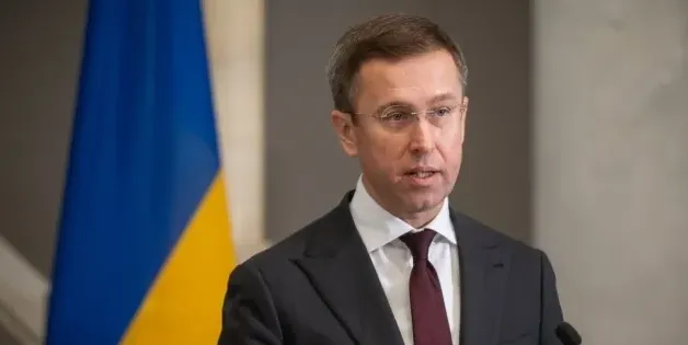 The government is preparing to sell Sens Bank and Ukrgasbank