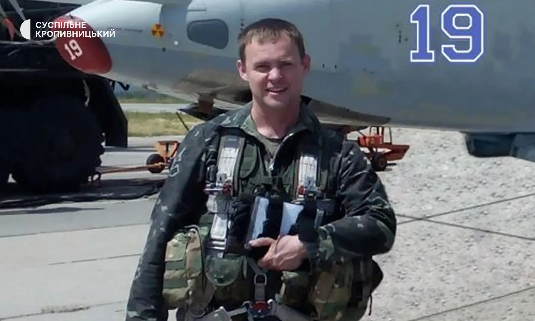 Pilot Oleksandr Zhybrov was posthumously named a Hero of Ukraine