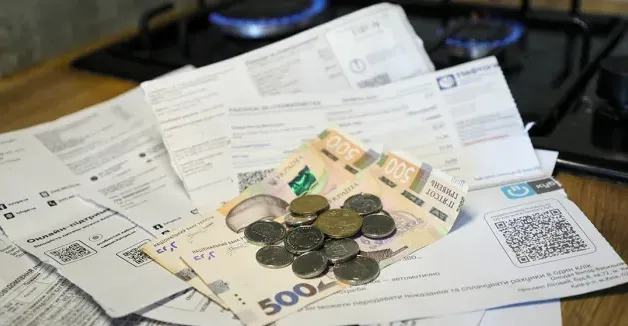 В пяти городах Украины можно оплачивать коммунальные услуги через «Куб»