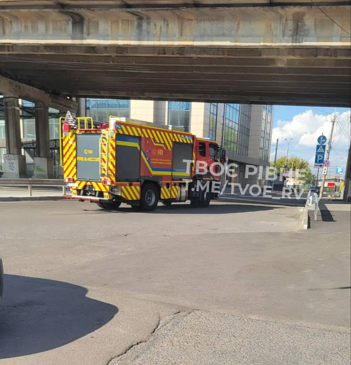 An explosion occurred in the administrative building of the district police department in Rivne