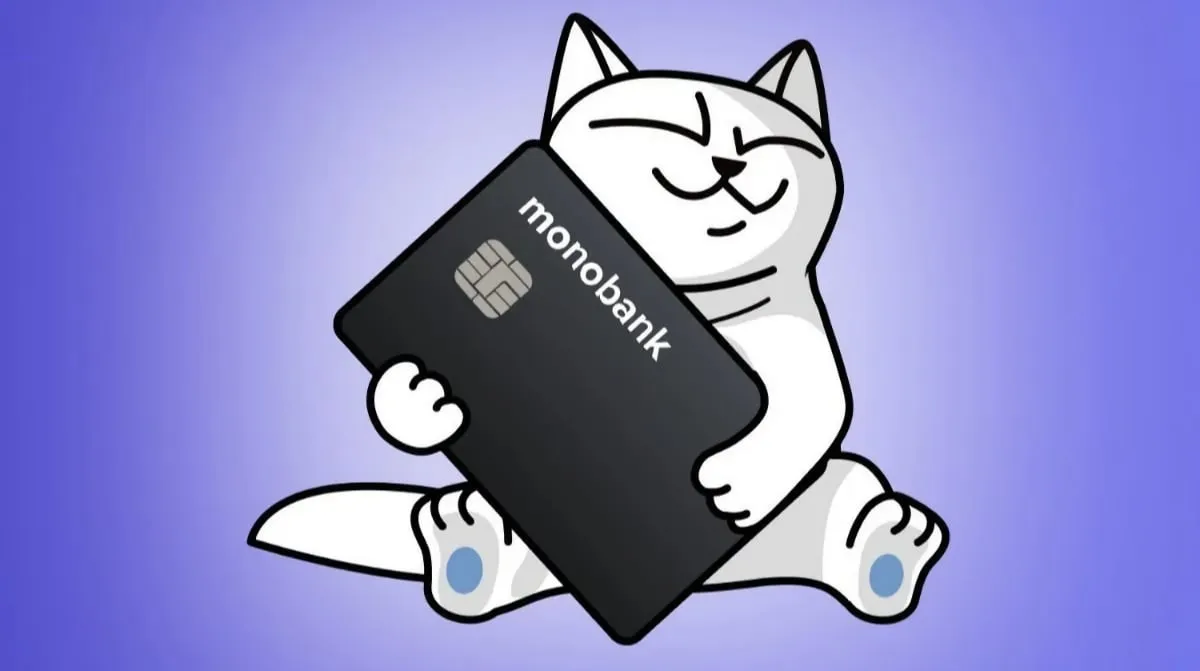 У застосунку monobank стався збій, сервіс не працює