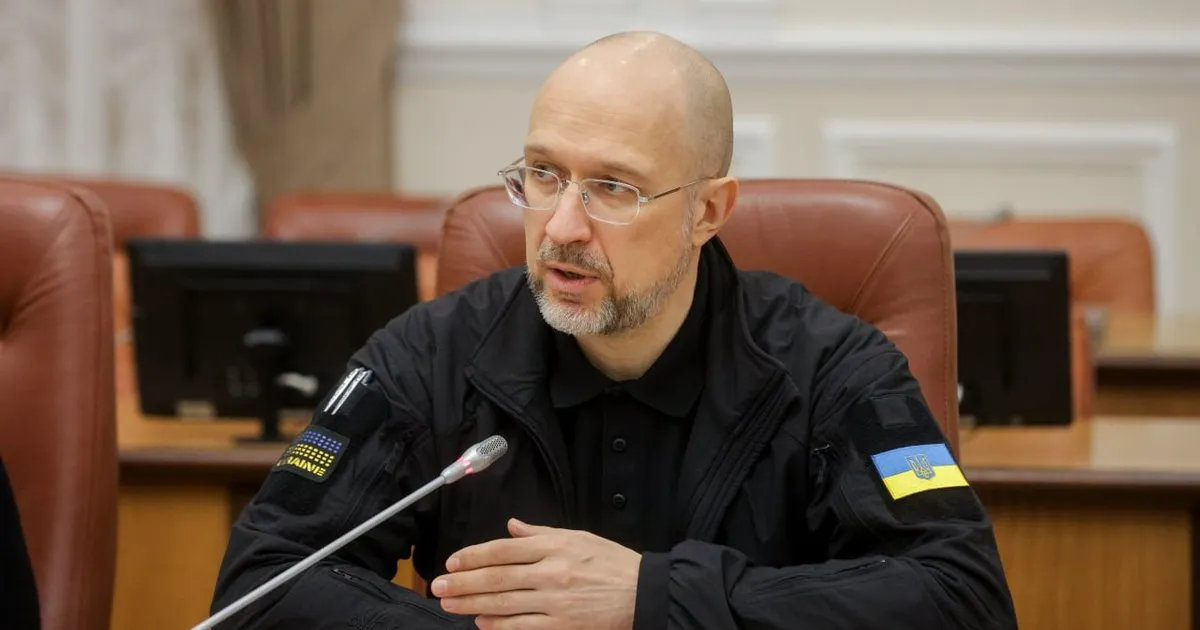 Кабмін визначив повноваження першого віцепрем'єра Дениса Шмигаля