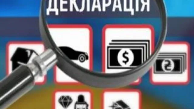 Уряд подав декларації, найбільший дохід у Свириденко