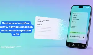 У справі про вибухи на військових складах у 2015 році з’явилося кілька підозрюваних 