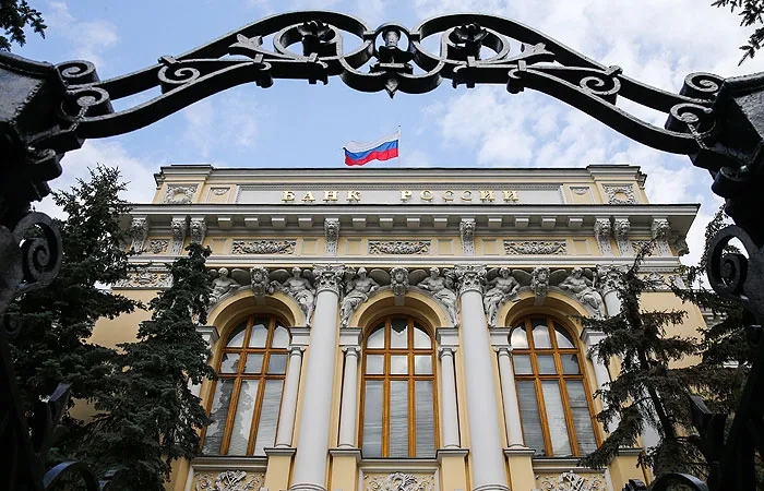 Центробанк РФ не разрешил ведущим банкам создать альтернативную платежную систему