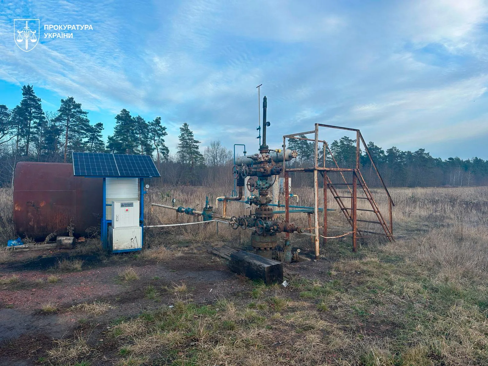В Прикарпатье суд определил меры пресечения по делу о газовой схеме