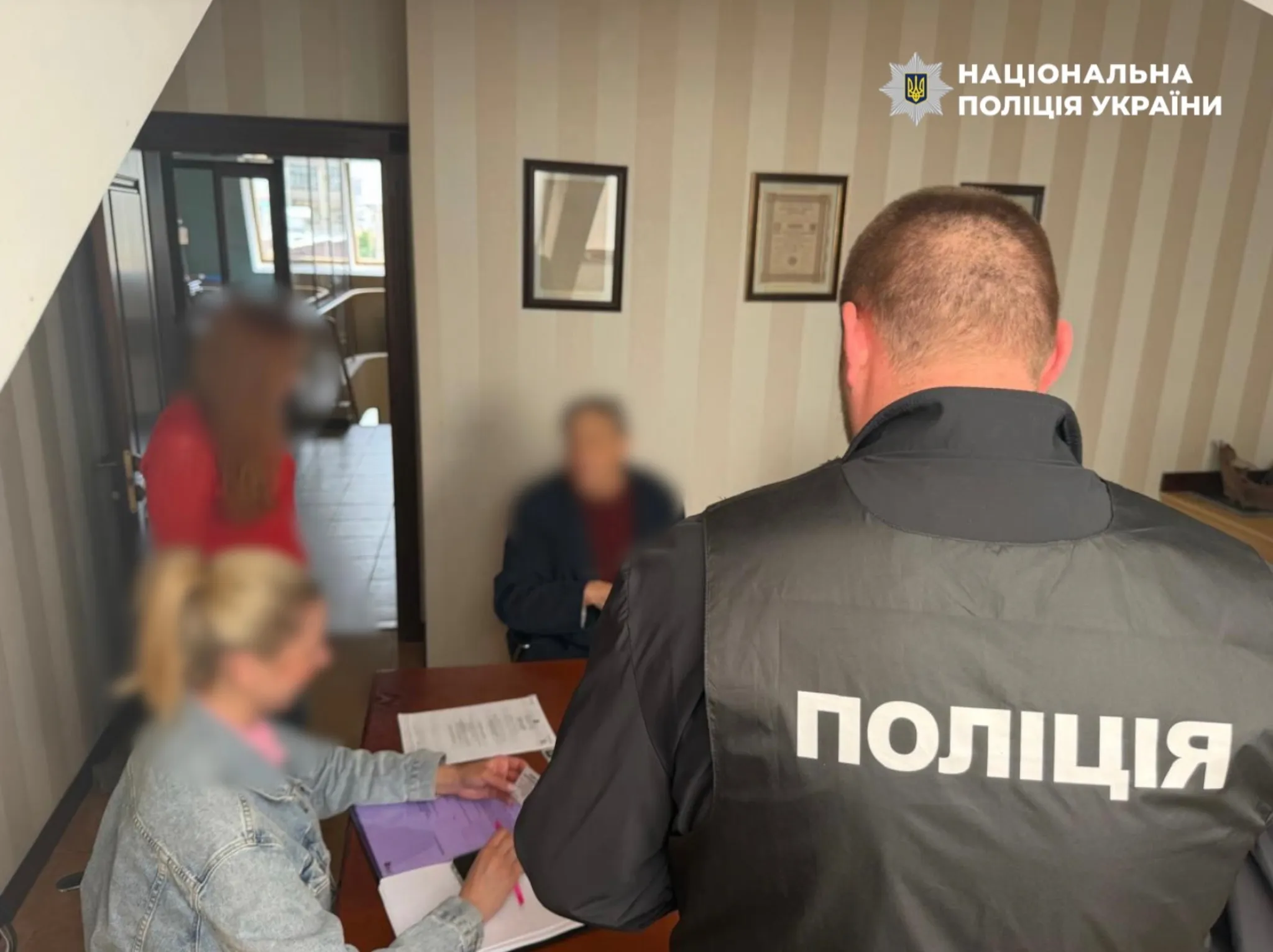 На Київщині викрили схему незаконного привласнення 6,7 га рекреаційних земель