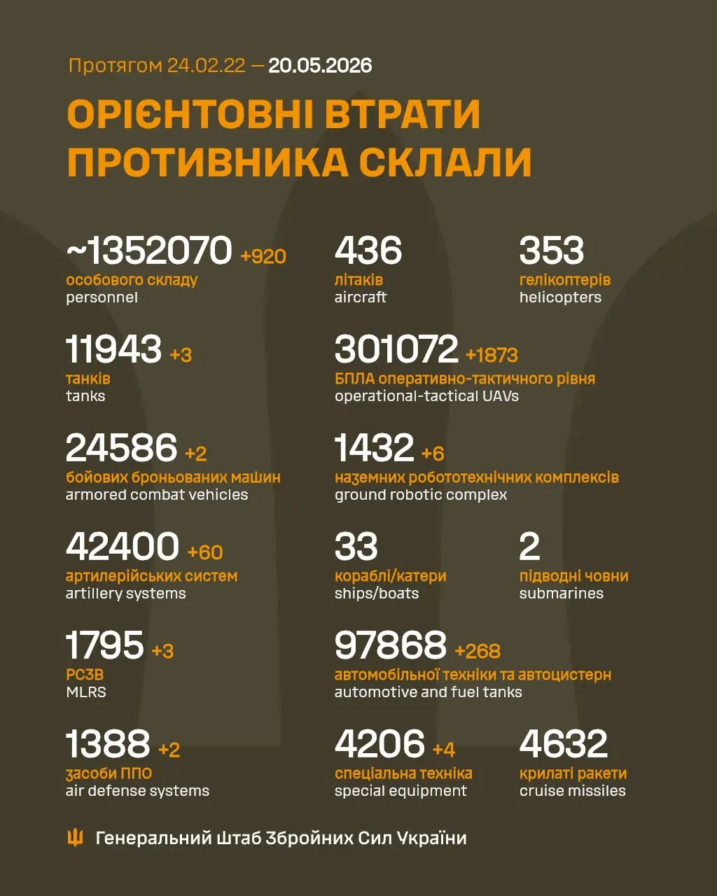 703111770_1337788201867588_8007936516626343582_n.webp