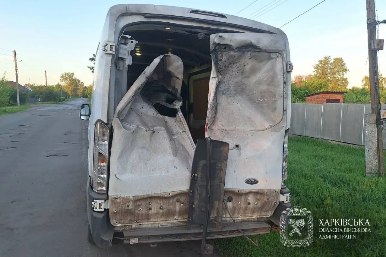 РФ атакувала Харківщину, є постраждалі та масштабні руйнування