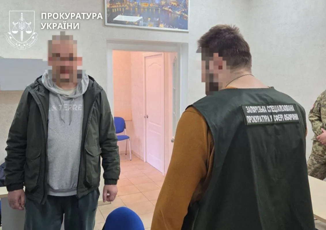 8 років тюрми за мільйонні махінації у військовій частині