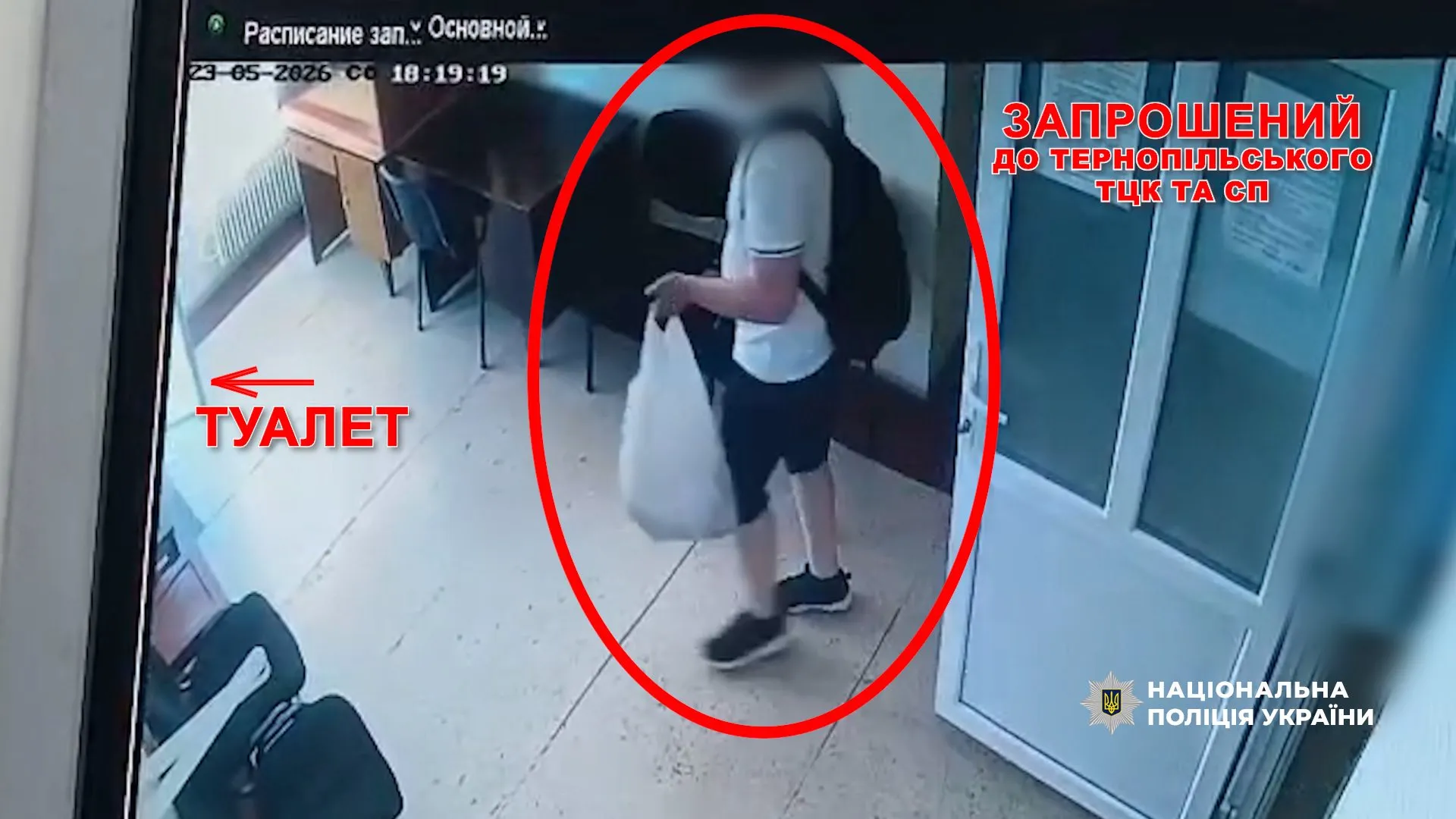 Security cameras at the Ternopil Trade and Cultural Center captured the man's final moments