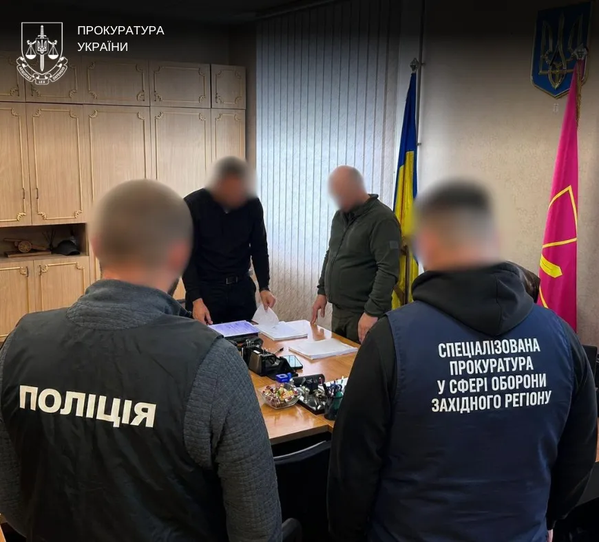 В ТЦК раскрыли схему фиктивной мобилизации 276 человек
