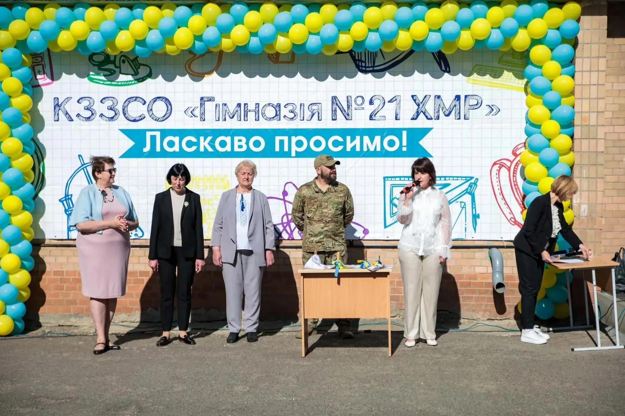 AI laid pavers in the courtyard of a high school in Khmelnytskyi