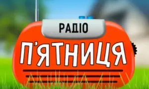 Під грифом «секретно»: чому Офіс Генпрокурора не надає результати розслідувань щодо свого колишнього топпосадовця Вербицького