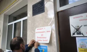 Воздвиження Хреста Господнього: що не можна робити у свято