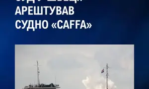 Московский дизайнер Артемий Лебедев, которому запрещен въезд в Украину, сделал логотип для Укрпочты