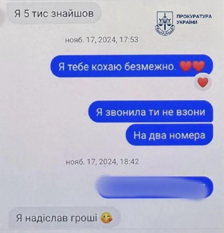 714830638_1431924355641216_7508102471113434021_n.webp