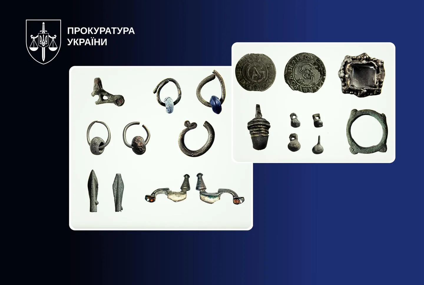 Офіс Генпрокурора повернув державі майже 900 археологічних артефактів