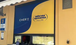 Відео: співробітники агрохолдингу Бахматюка вимагають звільнити главу НАБУ Ситника