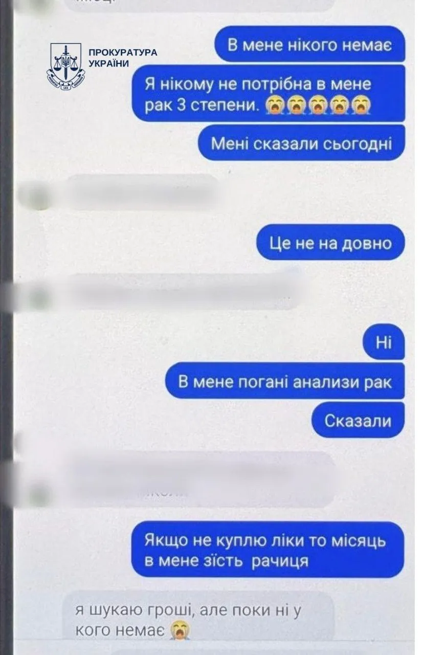 717437491_1431924378974547_4646423976850613951_n.webp