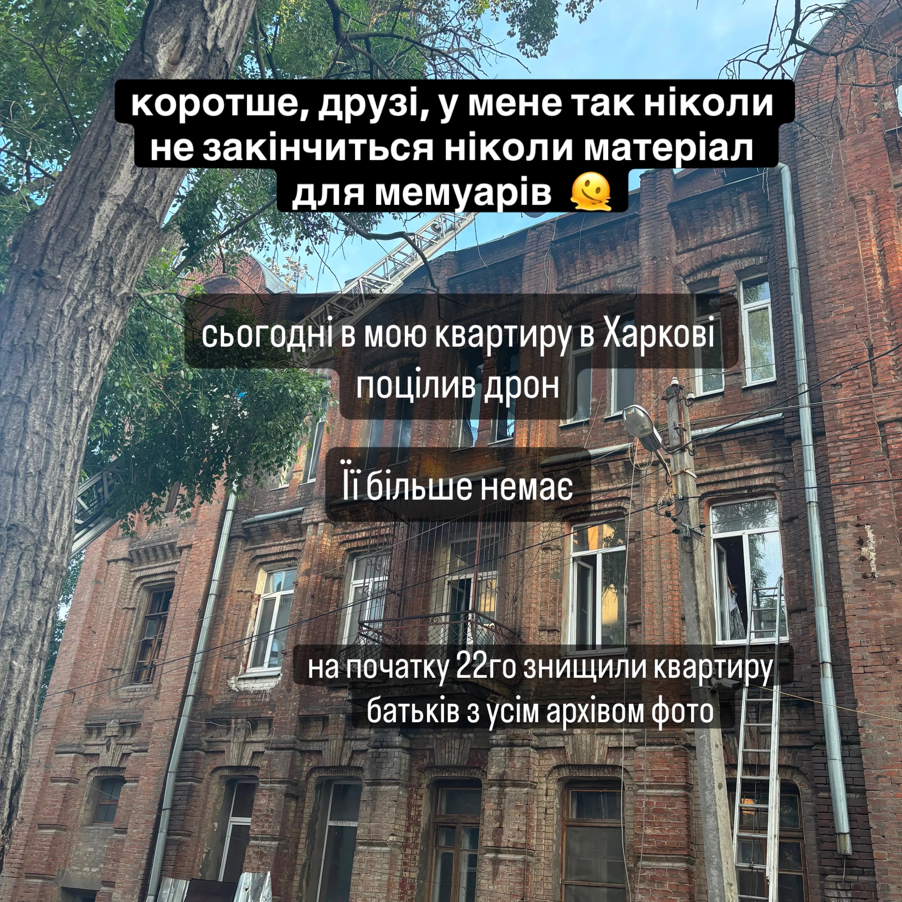 719099314_18357000901212164_8370361631212385573_n.webp