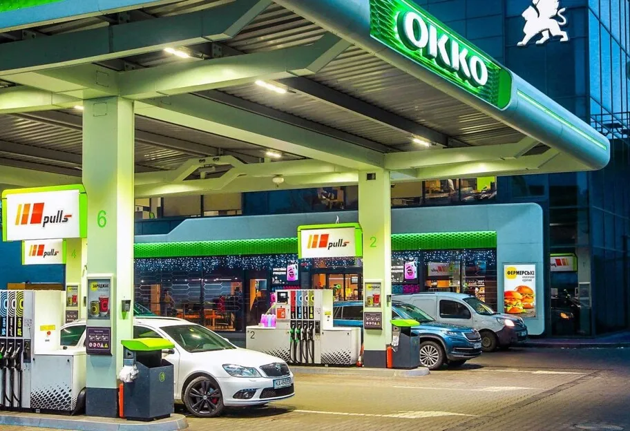 Fuel prices rose again in Ukraine on May 4