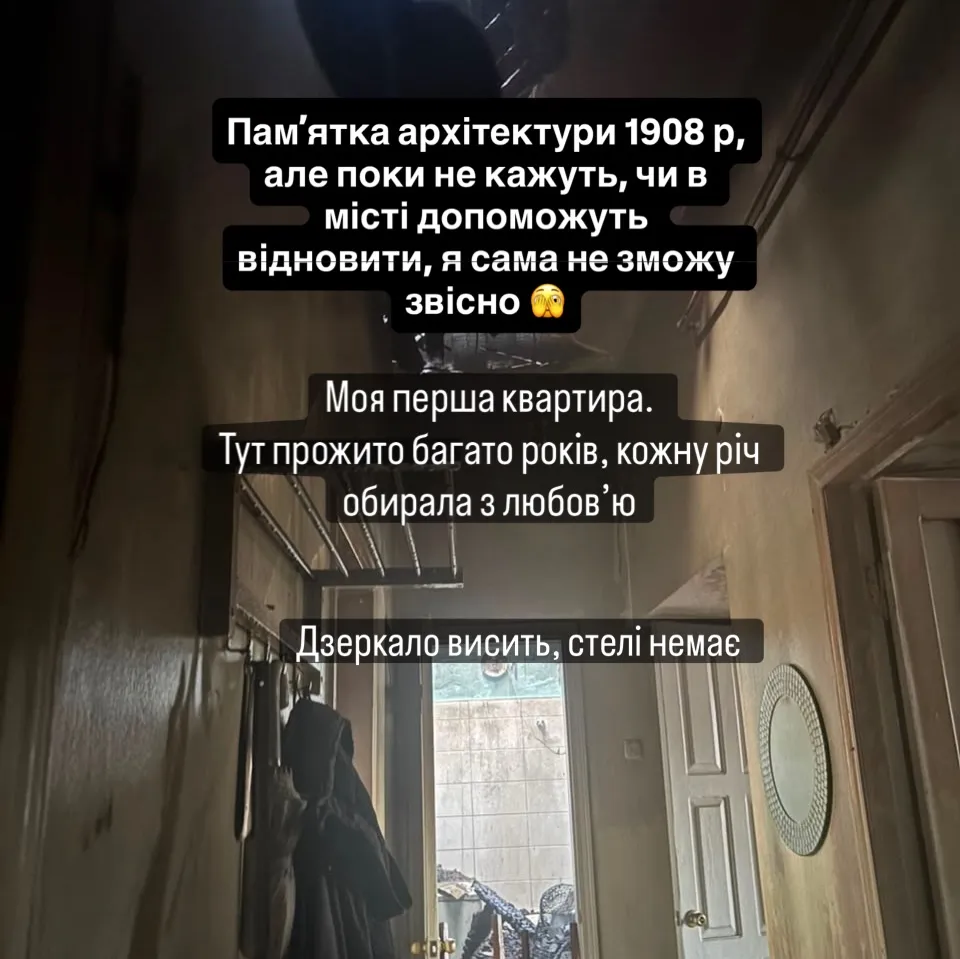 721290063_18357000925212164_5729054285680028747_n.webp