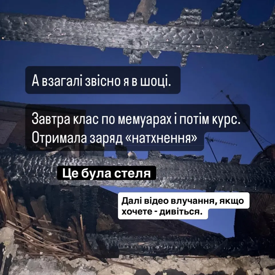 721387622_18357000928212164_7588710926728035026_n.webp