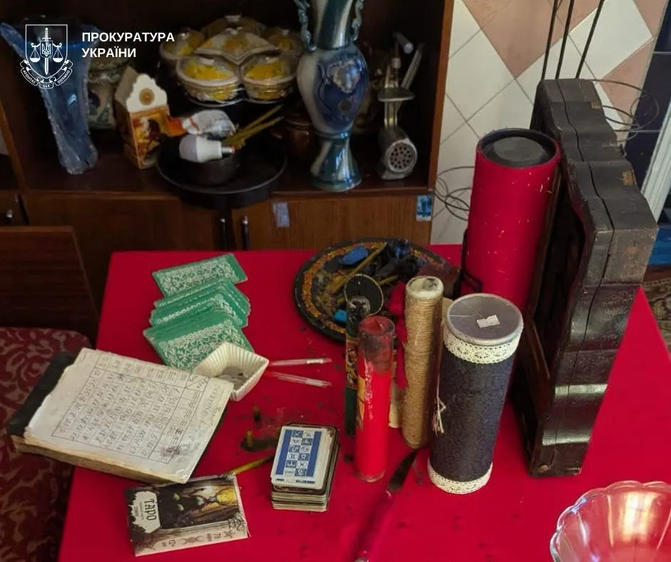 У Києві судитимуть псевдоворожок, які онлайн виманили у жертв сотні тисяч гривень