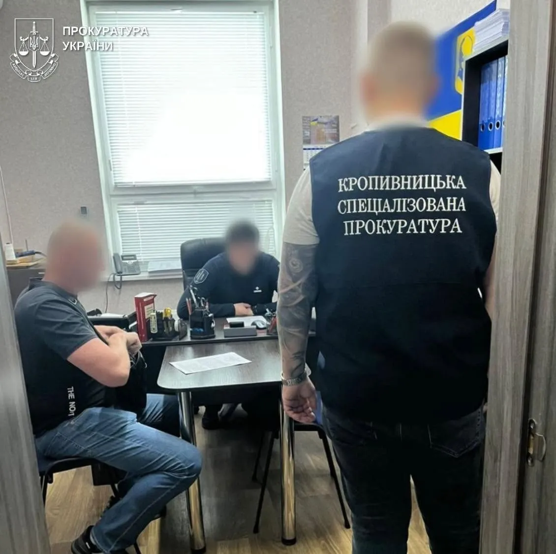 Бывшему сотруднику РТЦК в Кировоградской области сообщили о подозрении в связи со скрытыми доходами