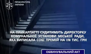 Zelenskyy presented an order to the EU's top diplomat