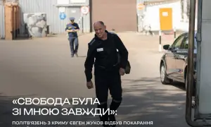 Россия атаковала Украину 119 дронами, ПВО уничтожила 97 целей