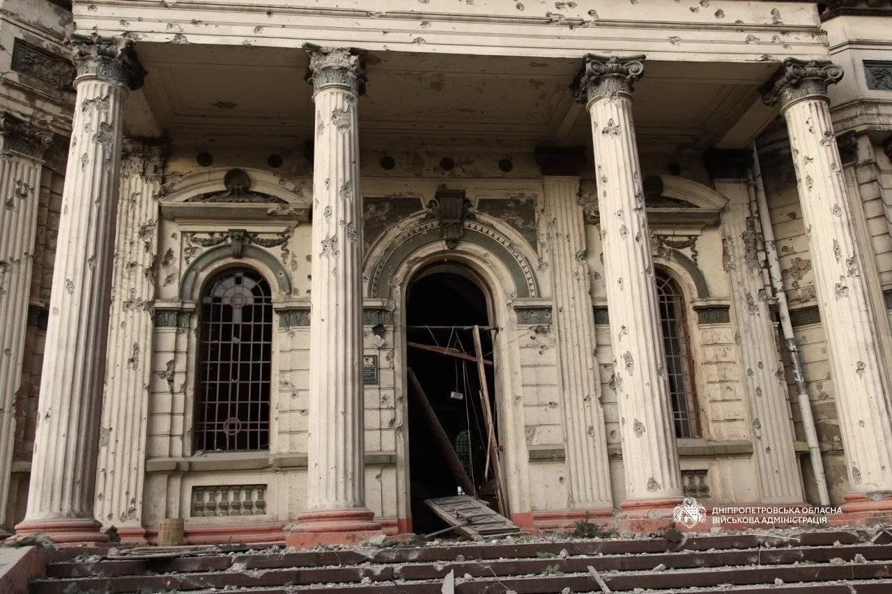 Photo: In Dnipro, a college was destroyed and the House of Organ Music was damaged as a result of a Russian strike