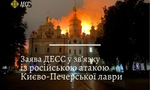 ФСБ затримала два судна поблизу Бердянська в Азовському морі