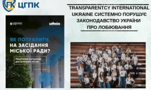 Украина меняет правила пересечения админграницы с оккупированным Крымом