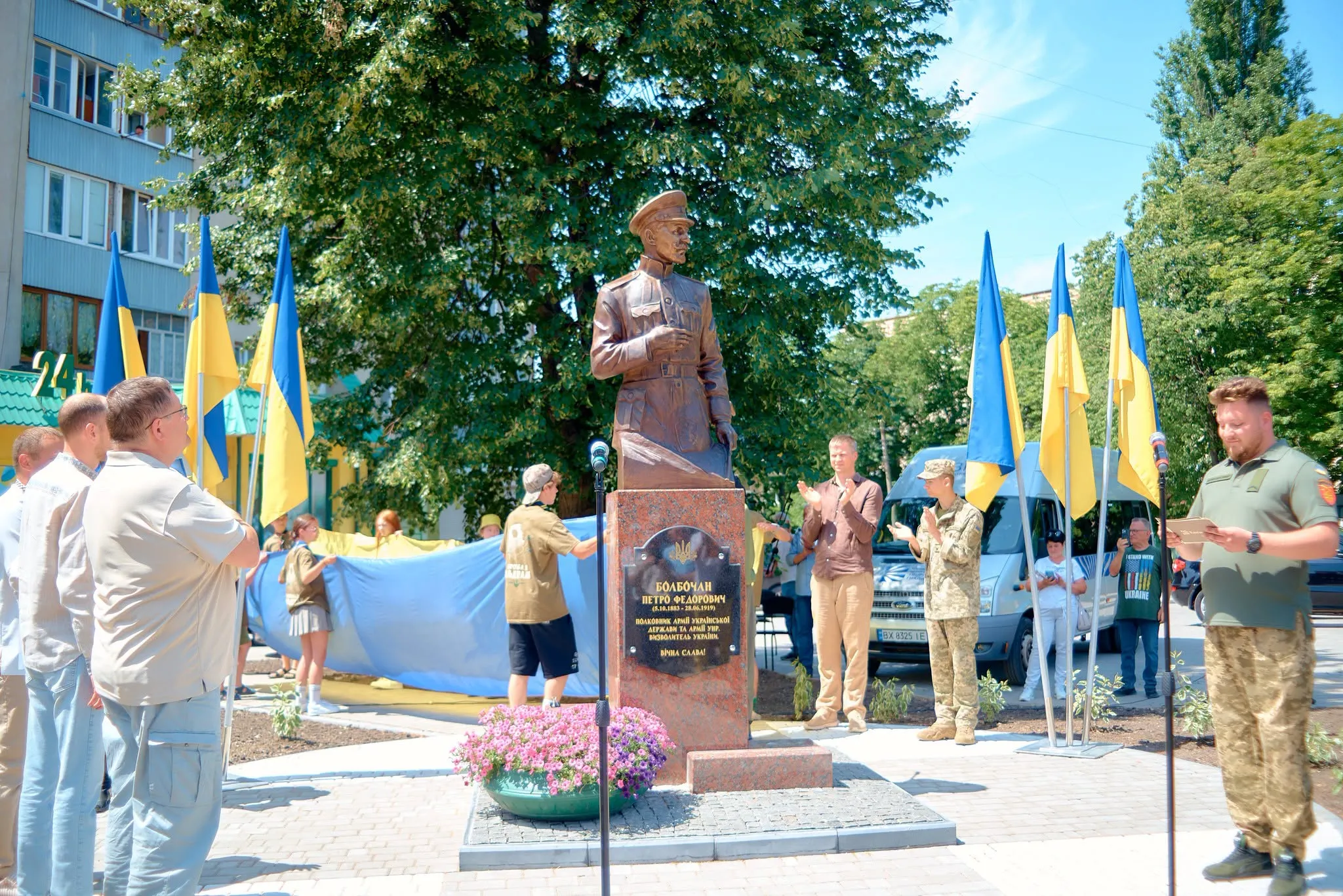 У Кам’янці-Подільському відкрили пам’ятник полковнику армії УНР Петру Болбочану