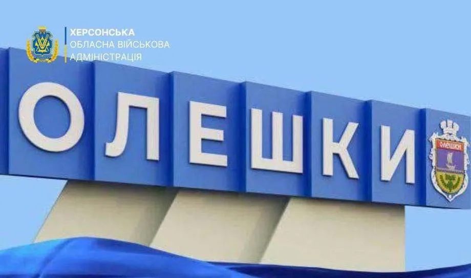 A Ukrainian delegation arrived in Oleshky, where they began evacuating residents and distributing aid